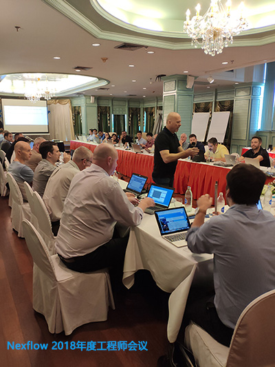 Nexflow 2018年度工程師會(huì)議 Nexflow 2018年度工程師會(huì)議
