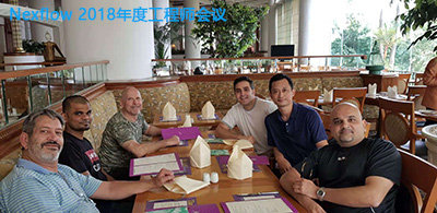 Nexflow 2018年度工程師會(huì)議 Nexflow 2018年度工程師會(huì)議