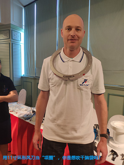 Nexflow 2018年度工程師會(huì)議 Nexflow 2018年度工程師會(huì)議